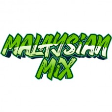 Malaysian Mix (250 гр) 